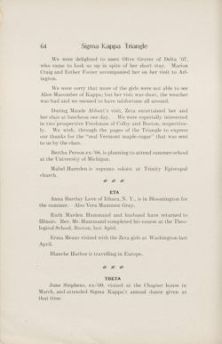 SigmaKappa_Triangle_Vol2_No4_0034-01.jpg