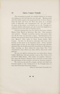 SigmaKappa_Triangle_Vol2_No4_0032-01.jpg