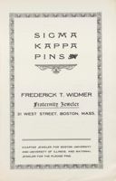 SigmaKappa_Triangle_Vol2_No4_0039-02.jpg