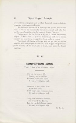 SigmaKappa_Triangle_Vol2_No4_0018-01.jpg