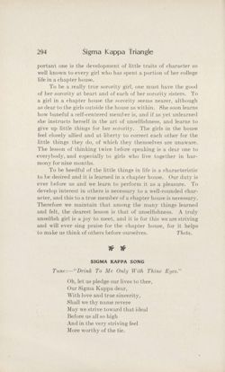 SigmaKappa_Triangle_Vol3_No4_0025-01.jpg