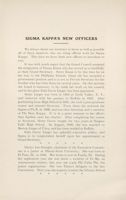 SigmaKappa_Triangle_Vol3_No4_0005-02.jpg