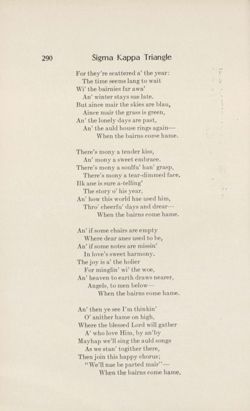 SigmaKappa_Triangle_Vol3_No4_0023-01.jpg