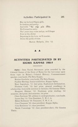 SigmaKappa_Triangle_Vol3_No4_0025-02.jpg