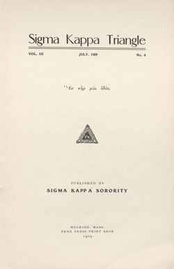 SigmaKappa_Triangle_Vol3_No4_0002-02.jpg