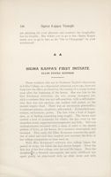 SigmaKappa_Triangle_Vol4_No1_0006-01.jpg