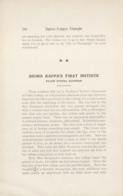 SigmaKappa_Triangle_Vol4_No1_0006-01.jpg