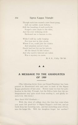 SigmaKappa_Triangle_Vol4_No1_0010-01.jpg