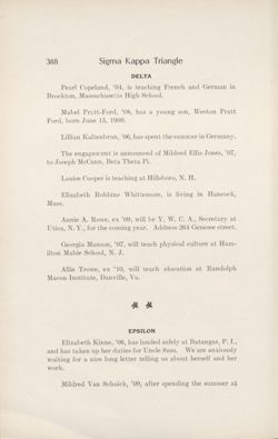 SigmaKappa_Triangle_Vol4_No1_0027-01.jpg