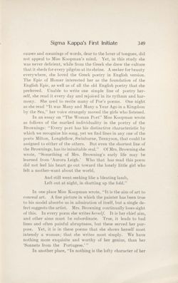 SigmaKappa_Triangle_Vol4_No1_0007-02.jpg