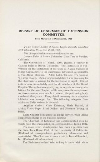 Report of Chairman of Extension Committee: from March 21st to December 28, 1908