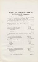 SigmaKappa_Triangle_Vol3_no3_0018-01.jpg