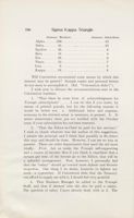 SigmaKappa_Triangle_Vol3_no3_0019-01.jpg