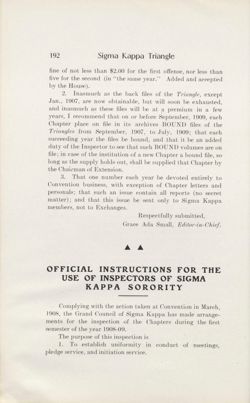 SigmaKappa_Triangle_Vol3_no3_0020-01.jpg