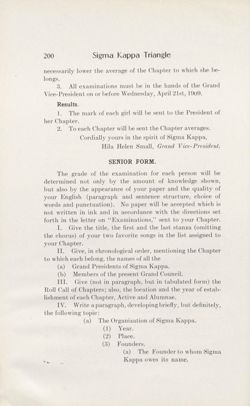 SigmaKappa_Triangle_Vol3_no3_0024-01.jpg