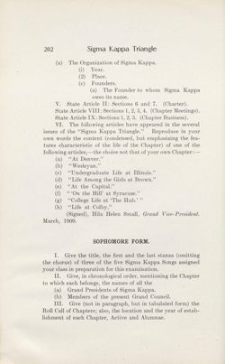 SigmaKappa_Triangle_Vol3_no3_0025-01.jpg