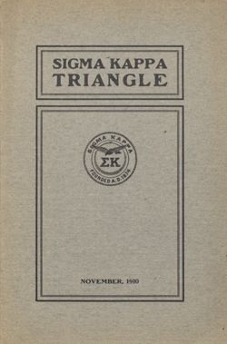 SigmaKappa_Triangle_Vol5_No1_0001.jpg