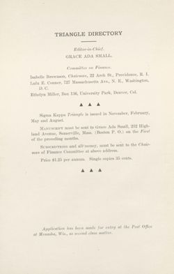 SigmaKappa_Triangle_Vol5_No1_0003-01.jpg