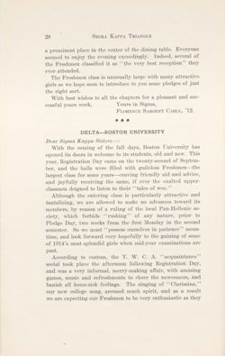SigmaKappa_Triangle_Vol5_No1_0016-01.jpg