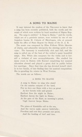 A Song to Maine