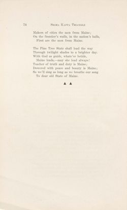 SigmaKappa_Triangle_Vol5_No2_0009-01.jpg