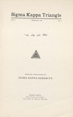 SigmaKappa_Triangle_Vol5_No2_0002-02.jpg