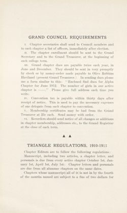 SigmaKappa_Triangle_Vol5_No3_0021-01.jpg