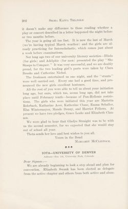 SigmaKappa_Triangle_Vol5_No3_0025-01.jpg