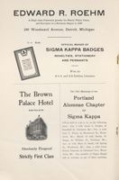SigmaKappa_Triangle_Vol5_No4_0031-01.jpg