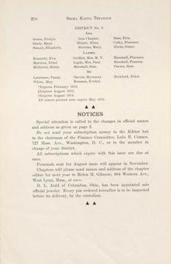 SigmaKappa_Triangle_Vol5_No4_0022-01.jpg