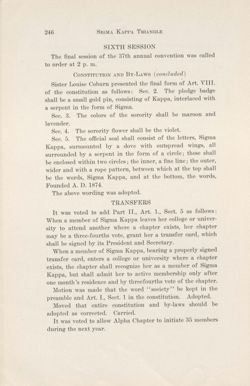 SigmaKappa_Triangle_Vol5_No4_0010-01.jpg