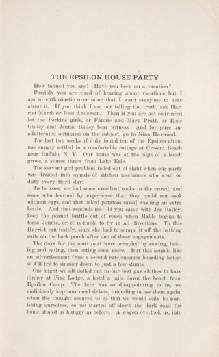 The Epsilon House Party