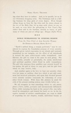 SigmaKappa_Triangle_Vol6_No1_0039-01.jpg