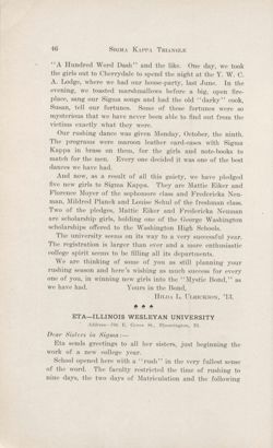 SigmaKappa_Triangle_Vol6_No1_0024-01.jpg
