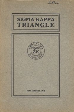 SigmaKappa_Triangle_Vol6_No1_0001.jpg