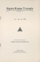 SigmaKappa_Triangle_Vol6_No1_0002-02.jpg
