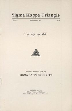 SigmaKappa_Triangle_Vol6_No1_0002-02.jpg
