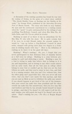 SigmaKappa_Triangle_Vol6_No1_0040-01.jpg
