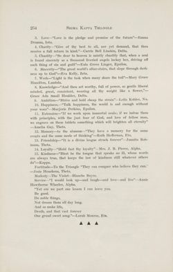 SigmaKappa_Triangle_Vol6_No4_0010-01.jpg