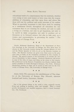 SigmaKappa_Triangle_Vol6_No4_0034-01.jpg