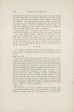 SigmaKappa_Triangle_Vol6_No4_0031-01.jpg