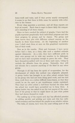 SigmaKappa_Triangle_Vol7_No1_0026-01.jpg