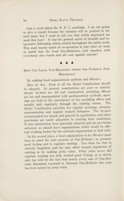 SigmaKappa_Triangle_Vol7_No1_0039-01.jpg
