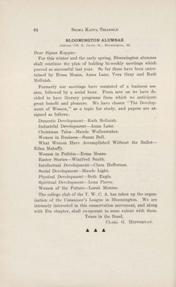 SigmaKappa_Triangle_Vol7_No1_0034-01.jpg