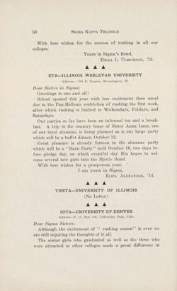 SigmaKappa_Triangle_Vol7_No1_0031-01.jpg