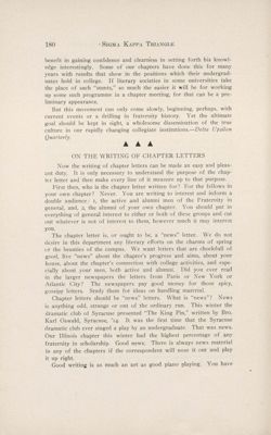 SigmaKappa_Triangle_Vol7_No2_0049-01.jpg