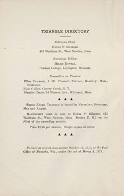 SigmaKappa_Triangle_Vol7_No2_0003-01.jpg