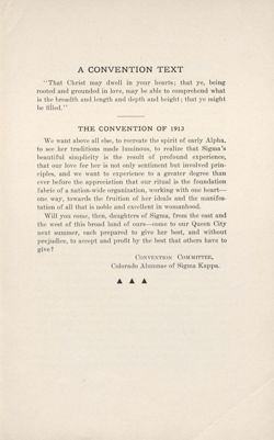 SigmaKappa_Triangle_Vol7_No2_0005-02.jpg