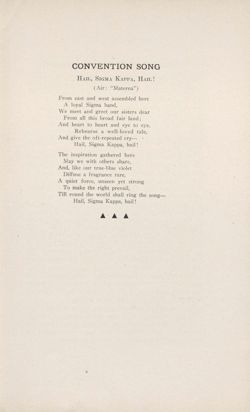 SigmaKappa_Triangle_Vol7_No2_0017-02.jpg