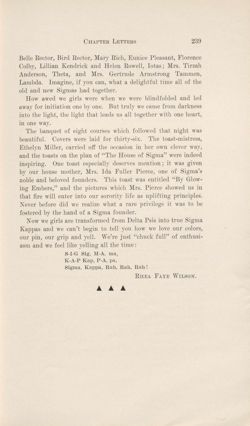 SigmaKappa_Triangle_Vol7_No3_0027-02.jpg